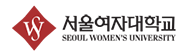 서울여자대학교