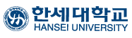 한세대학교