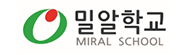 밀알학교